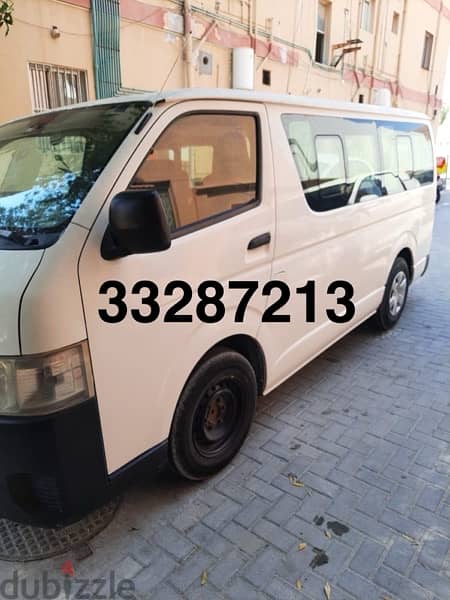 Toyota Bus 2015 For Sale 33287213 1