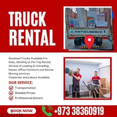 Sixwheel Truck Rental Service 38360919