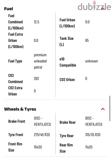 BMW X5 2013 xdrive 50i Twin Turbo 16