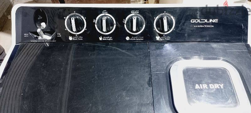 Manual washing machine 1