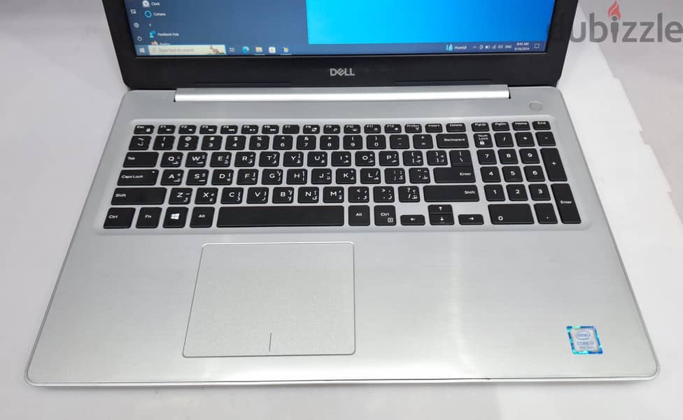 DELL i7 8th Generation Laptop 15.6" FHD Display 16 GB RAM 256GB M2 SSD 9