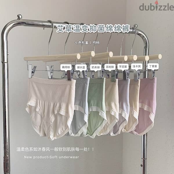 women’s  underwear 1