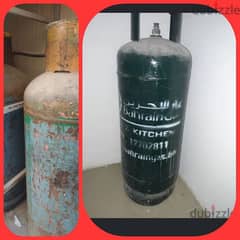 cylinder medium