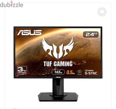 Asus 165hz monitor