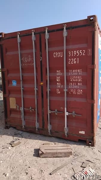 20 ft CONTAINER FOR SALE