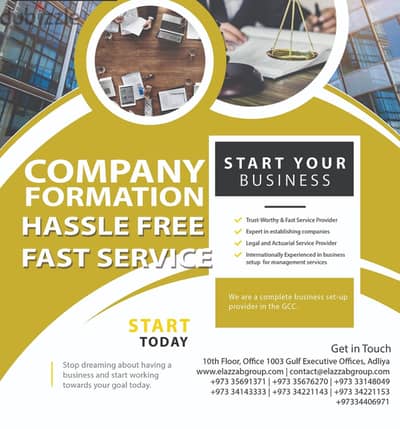 ളടെ)company formation start at reasonable offer , hurry inquire today!