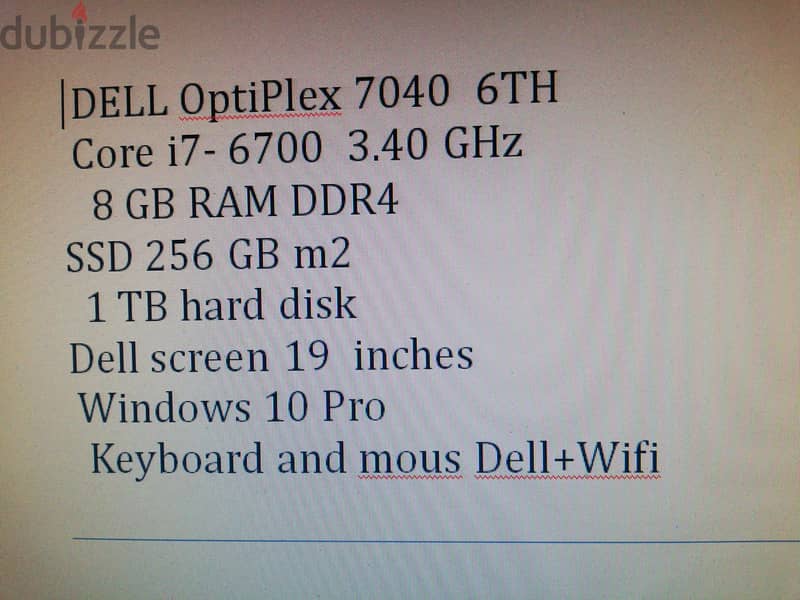 Dell 7040 computer for sale 4