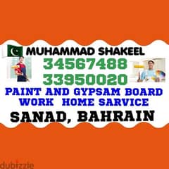 I AM HOUSE PAINTER WORK SARVICES