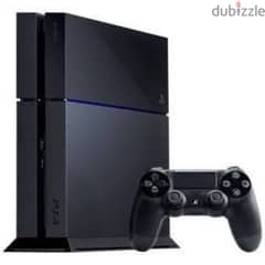 PS4 1 TB 0