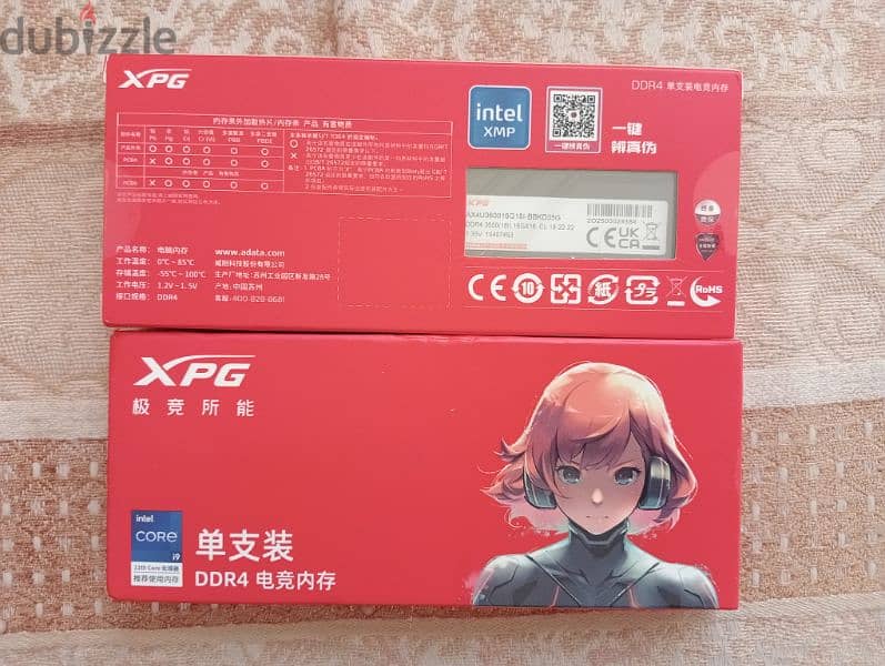 For sale New XPG 32GB Ram Kit 0