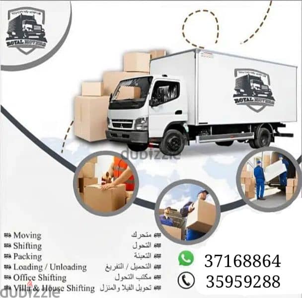 Best mover villa flat office shop store shifting 0