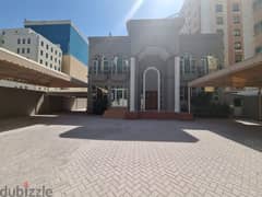 Big Commercial Villa IN Seef