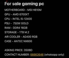 gaming pc for sale (high performance)