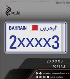 Bahraini