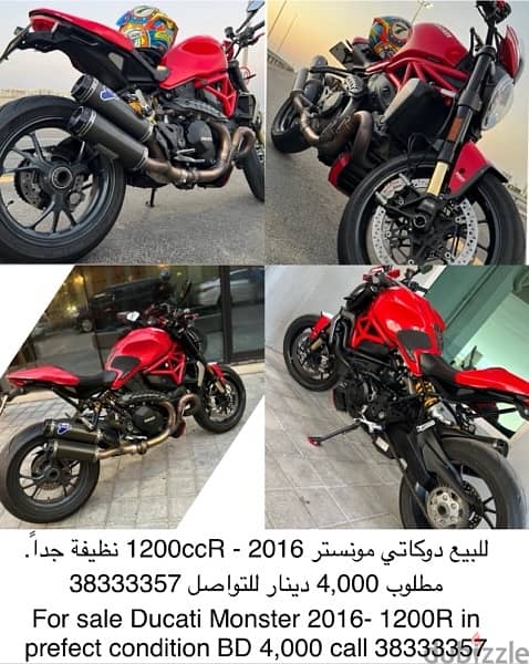 for sale only Ducati monster 1200R 2016 11