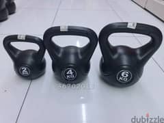 Gym items offers price kettlebell
set free home delivery