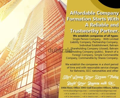 –‰‡ƒ]  get company formation Service that you want , call now