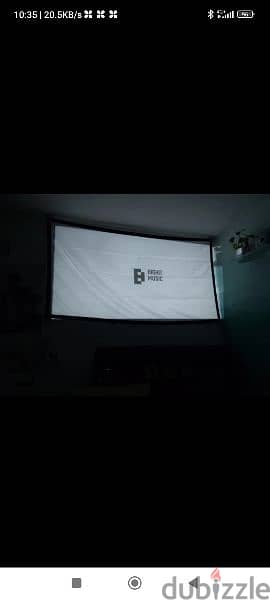 projector screen 1