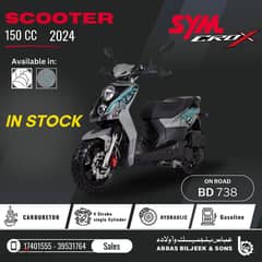 SYM 150 Crox 2024 NEW سكوتر