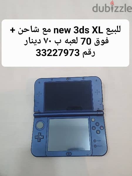 new 3ds XL 70+ gamss 0