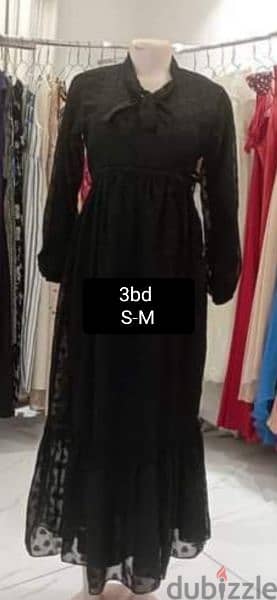 pre loved maxis at throw away prices 1