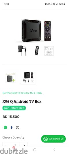 Android Tv box 0