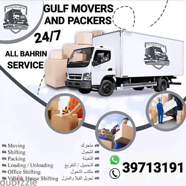 union house shifting services furniture mover's 0