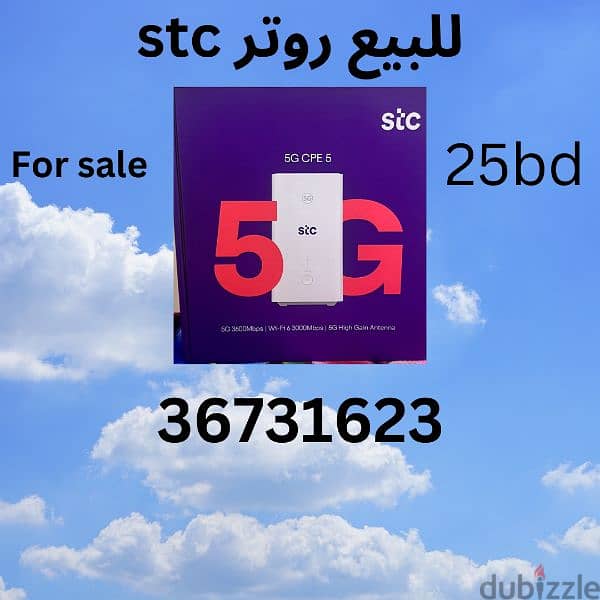 للبيع مقوي هواوي ميش٣ جديد   & 5G Routers for sale 4