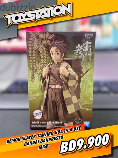 Demon Slayer Bandai Figures 14