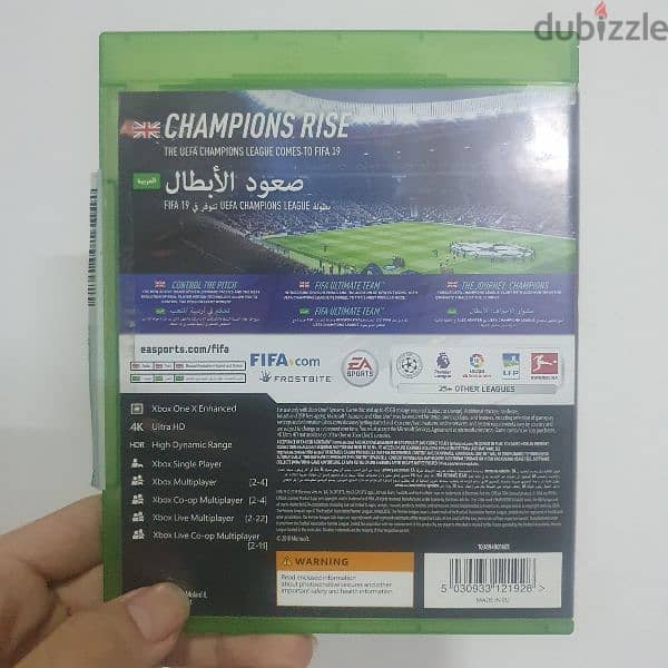 FIFA 19 for Xbox One 1