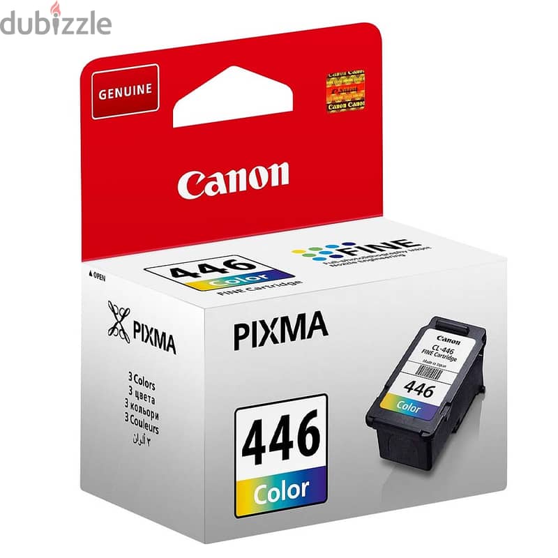 Canon Genuin Ink cartridges 445 and 446 0