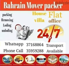 Bast mover Villa flat office shop store shifting 0