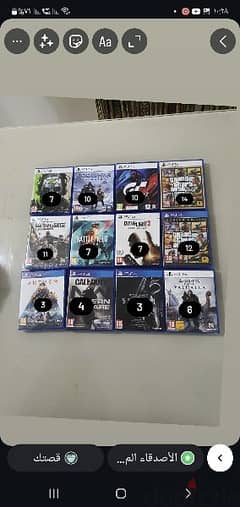 Playstation games