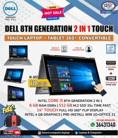 DELL Convertible Touch 8th Generation 2 In 1 Laptop + Tablet M. 2 512GB