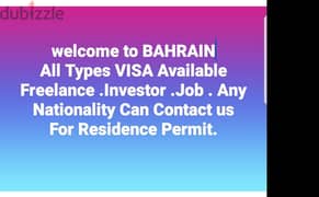 welcome to bahrain. ALL TYPE visa available.