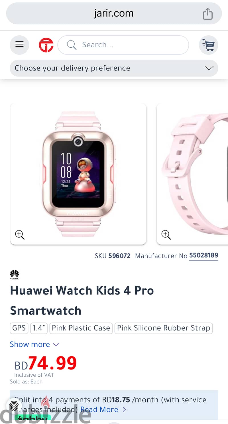 HUAWEI WATCH KIDS 4 Pro Cellular Watch 2