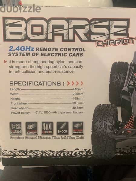 remote control RC car 3