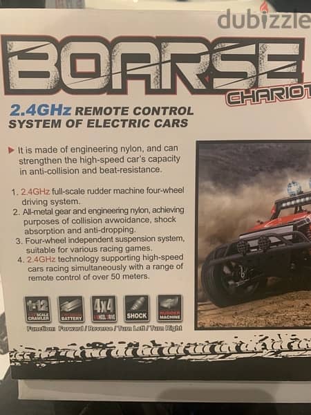 remote control RC car 4