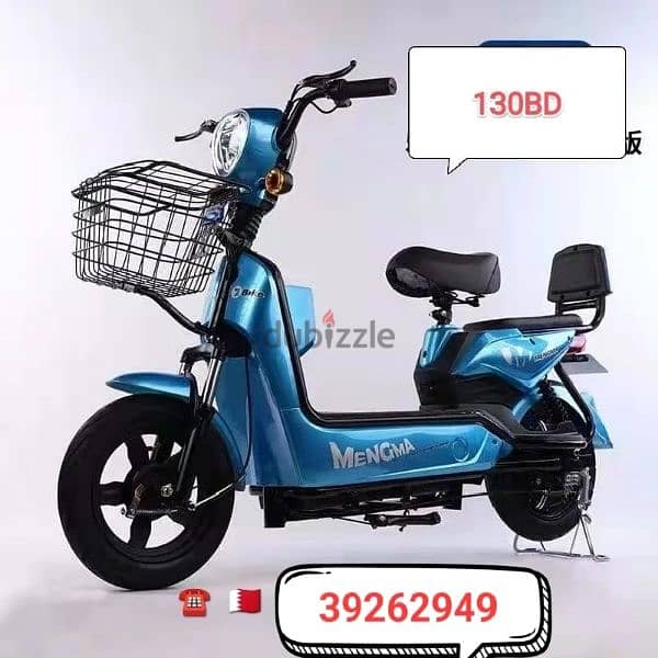 scooter discount offers 2