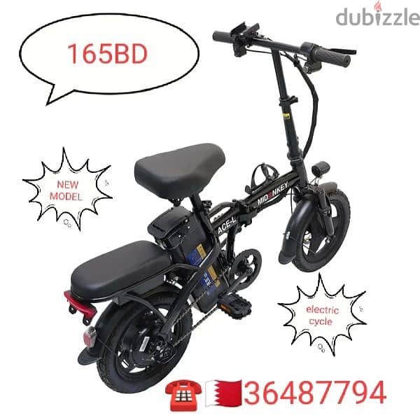 scooter discount offers 7