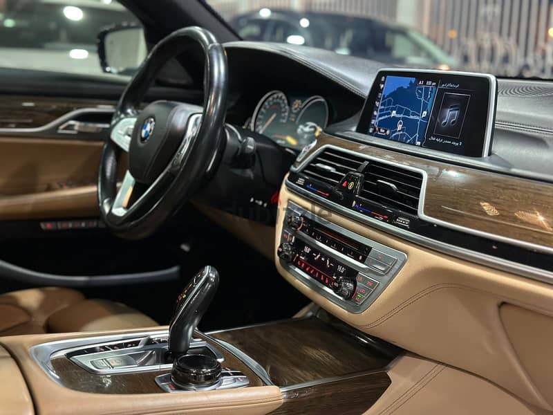 BMW 7-Series 2016 3