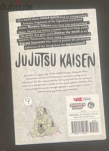 Jujutsu Kaisen Volume 10 1