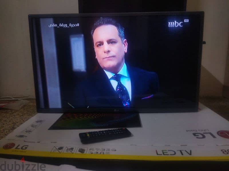 LG tv 5