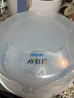 philips avent bottles sterlizer 0