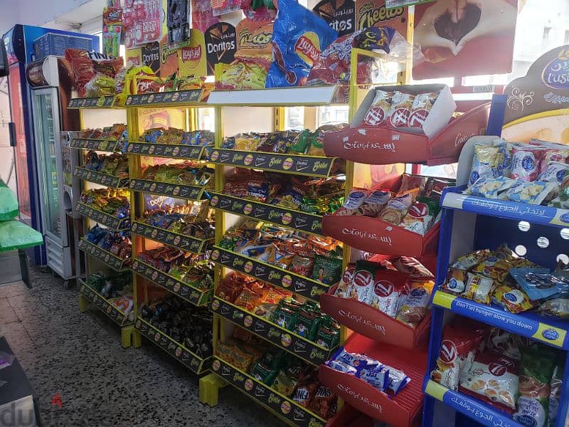 Running supermarket for sale urgently 7