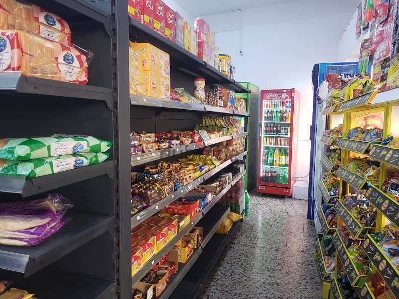 Running supermarket for sale 8