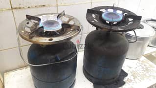 gas stove