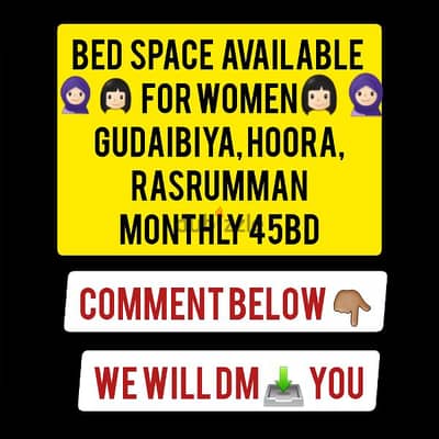 Bed Space Available for WOMEN