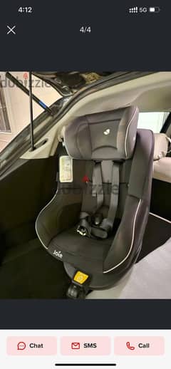 Car seat