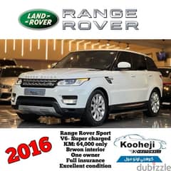 Land Rover Range Rover Sport 2016